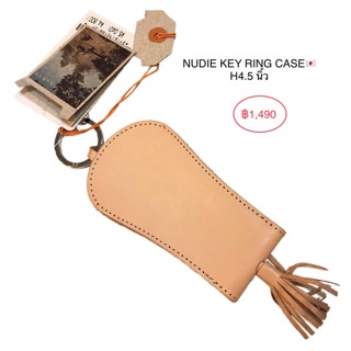 NUDIE KEY RING CASE นำเข้าจากญี่ปุ่น🇯🇵