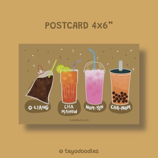 โปสการ์ดเครื่องดื่มไทย Thai drinks postcard