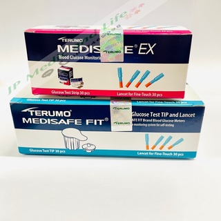 Medisafe FIT / EX Terumo ตัวตรวจน้ำตาลในเลือด DTX พร้อมเข็มเจาะ