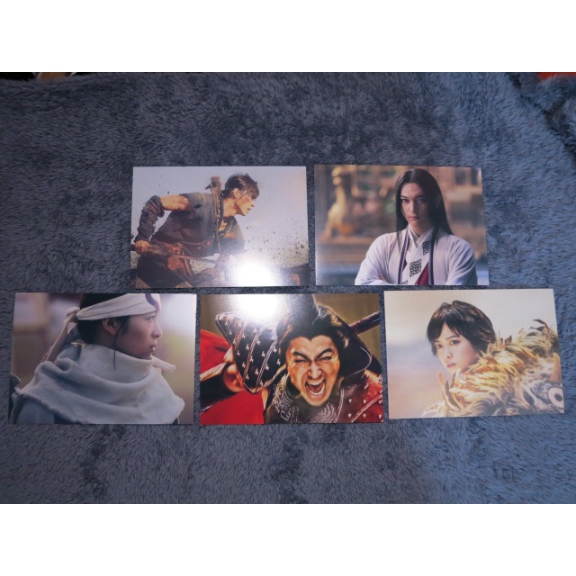 【POSTCARD】KINGDOM 2 : To The Far Land - โปสการ์ด ** Yamazaki Kento / Yoshizawa Ryo **