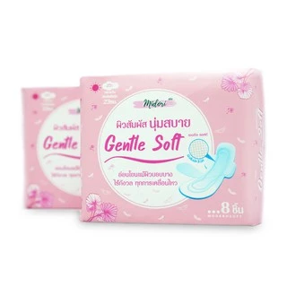 Midori Gentle Soft Day ผ้าอนามัย 23 cm
