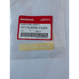 87110-KPW-710ZA สติกเกอร์แท้ 60มม.สีขาวพื้นใสติดครอบท้าย Honda ดรีม1251ชิ้น อะไหล่แท้ศูนย์💯%