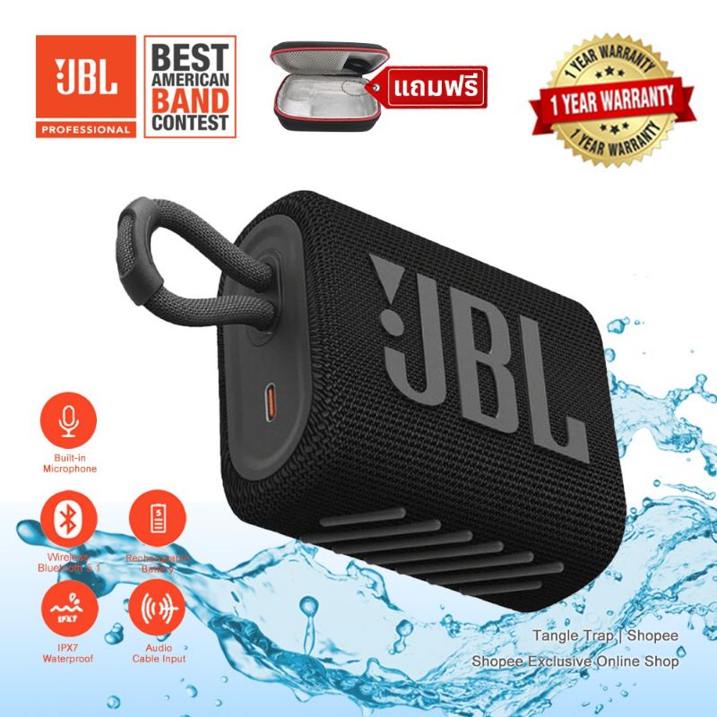 ✨ ล่าโพงบลูทูธ JBL Go3 Bluetooth Speaker  ลำโพงไร้สาย(รับประกัน1 ปี)