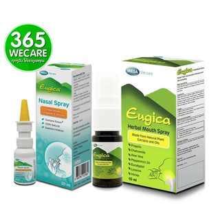 ราคาพิเศษ MEGA Eugica Herbal Mouth Spray 10ml.+Eugica Nasal Spray 20ml. 365wecare