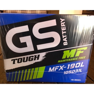 แบตเตอรี่รถยนต์ Gs MFX190L 90แอมป์