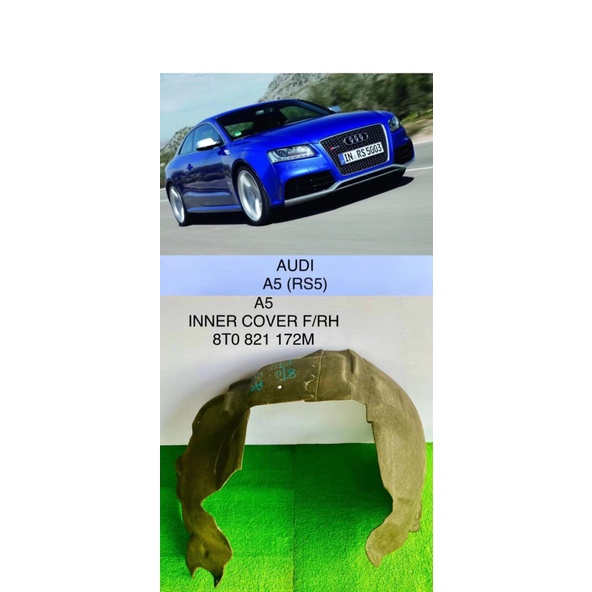 AUDI A5 B8 OLD MODEL FENDER ฝาครอบภายในด้านหน้า (รุ่น FABRIC)