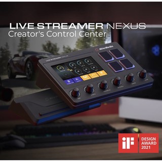 AVerMedia AX310 Live Streamer NEXUS