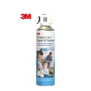 สเปรย์โฟมทำความสะอาดแอร์ กลิ่นแมกโนเลีย 3M 500ml. กระป๋องใหญ่