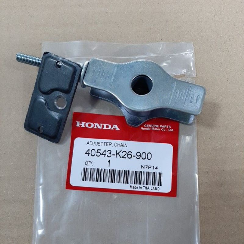 หางปลา+ฝาปิด MSX-125/ Honda.K26 (ข้างละ) (1ชุดหมายถึงจะได้ 1ข้าง)