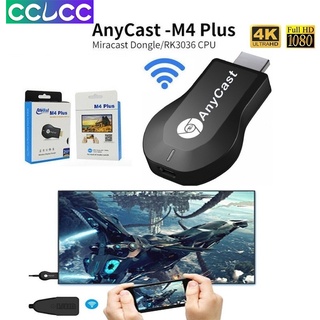 Anycast M4 PLUS Full HD 1080P เครื่องเล่นมีเดียไร้สาย HD แบบพกพา สําหรับโปรเจคเตอร์ สมาร์ทโฟน แท็บเล็ต สตรีมเมอร์ จอแสดงผล Wifi Dongle