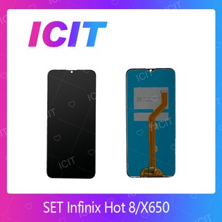 Infinix hot 8 / x650 อะไหล่หน้าจอพร้อมทัสกรีน หน้าจอ LCD Display Touch Screen อะไหล่มือถือ ICIT-Display