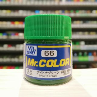 สี Mr.COLOR no.66 BRIGHT GREEN