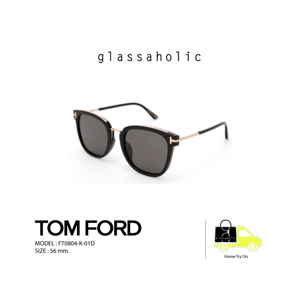 ลดกระหน่ำ] Tom Ford แว่นกันแดดแบรนด์ Tom Ford รุ่น FT0804-K  น้ำหนักเบาเหมาะสำหรับทุกคน by glassaholic_officialshop | Shopee Thailand