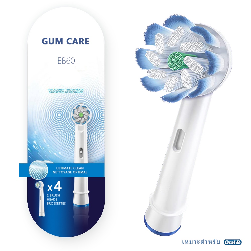 หัวแปรงที่ละเอียดอ่อน แบบมืออาชีพ พร้อมขนแปรงบางเฉียบ เข้ากันได้กับ Oralb Braun - 12 Gum Pro