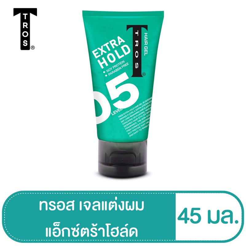 ทรอส ผลิตภัณฑ์จัดแต่งทรงผม แอ็กซ์ตร้าโฮล์ด 45 มล.
