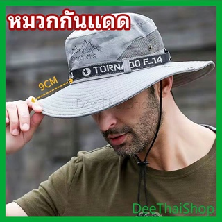 DeeThai หมวกกันแดด มีช่องระบายอากาศ หมวกปีนเขากลางแจ้ง sun hat
