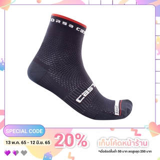 𝐂𝐚𝐬𝐭𝐞𝐥𝐥𝐢 2021 | ถุงเท้า Rosso Corsa Pro 9 Sock (Savile)