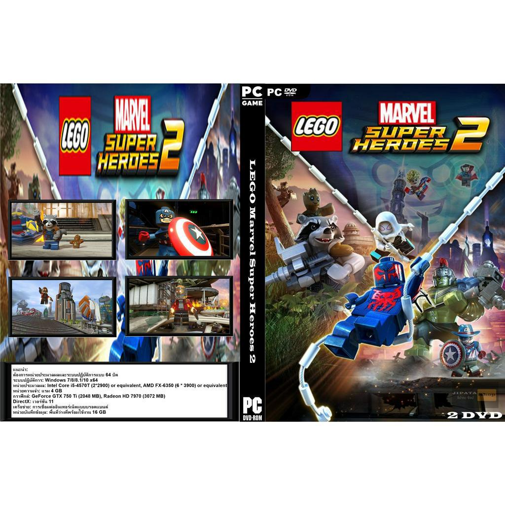 แผ่นเกมส์ PC LEGO Marvel Super Heroes 2 (2DVD)