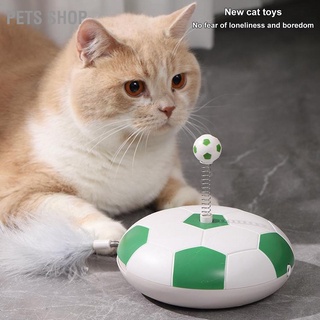 Pets Shop ของเล่นอิเล็กทรอนิกส์ รูปฟุตบอล หมุนได้ 360 องศา สําหรับแมว ลูกแมว