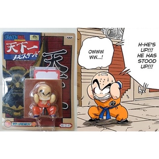 Dragonball Krillin คุริริน เจ็บหัว (ของแท้ มือ1 กล่องไม่คม) Dragon Ball ดราก้อนบอล (ส่งจากไทย🇹🇭)