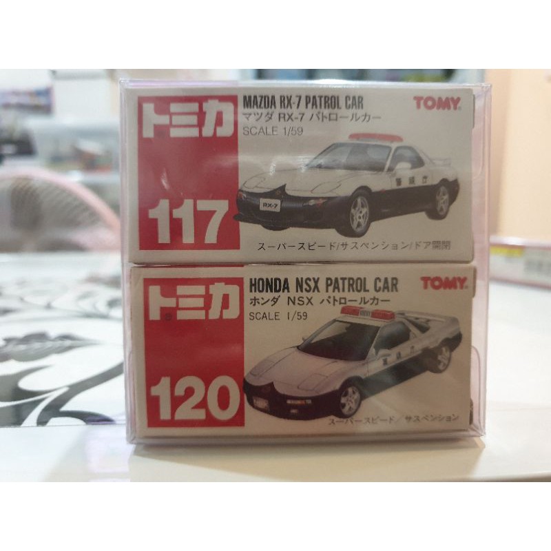TOMICA [117+120] MAZDA RX-7 PATROL CAR + HONDA NSX PATROL CAR (SCALE 1/59)   ของใหม่แท้