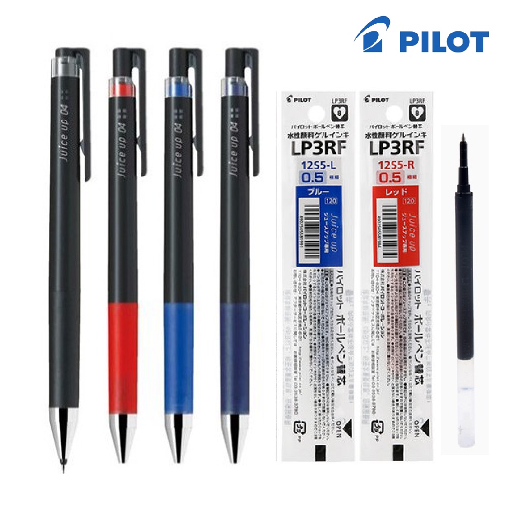 ปากกาเจล ปากกาไพลอต Pilot Juice Up 0.4 มม. / 0.5 มม. / ไส้ปากกา (LJP-20S4, LJP-20S5) ของแท้จากญี่ปุ่