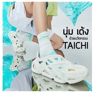 PEAK Taichi "Extreme" E12005L รองเท้าอเนกประสงค์ วิ่ง แคมป์ปิ้ง แฟชั่น เดินชายหาด กันน้ำ เบา ใส่สบาย