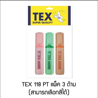 TEX LITER 118 ไฮไลท์สีพาสเทลสวยหวาน แพ็ค 3 ด้าม