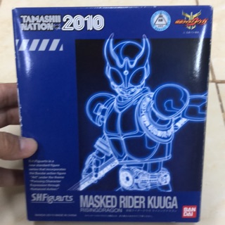 S.H.Figuarts kamen rider kuuga rising dragonform