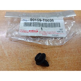 708. 90159-T0036 สกรู CAMRY ปี 2013-2015 ของแท้ เบิกศูนย์ โตโยต้า Toyota (TTGSHO)