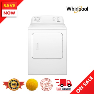 ⚡️ Best Sale ⚡️ WHIRLPOOL เครื่องอบผ้า 10.5 KG รุ่น 3LWED4705FW