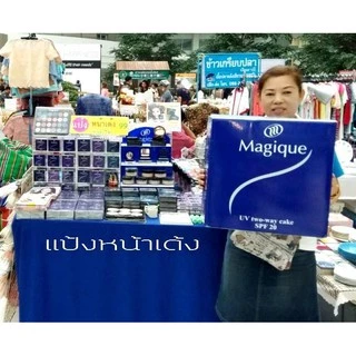 แป้งพัฟเมจิกตลับรีฟิว น้ำเงินรุ่น original นน 13กรัม แป้งหน้าเด้ง แป้งพริตตี้ ใช้กันมาก(มีฟองน้ำแถม)