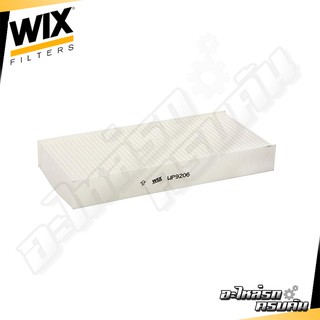 WIX กรองแอร์ HONDA Civic ปี01, Dimension, CR-V ปี02 (2 ชิ้น) (WP9206)