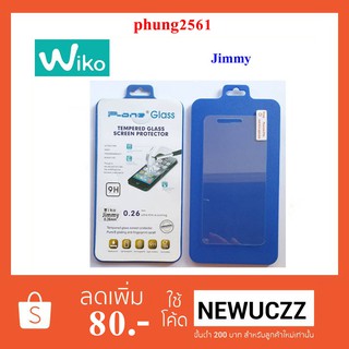 ฟีล์มกระจก(กันแตก) Wiko Jimmy