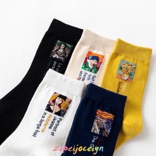 Womens cotton tube socks with famous pictures