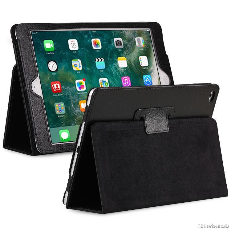 Apple iPad2 A1458 Old A1395A1396 แท็บเล็ต 4 คอมพิวเตอร์ 3 เคสป้องกัน A1459 Simple A1416