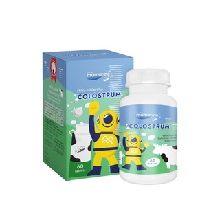 Mamarine Milky Plus Colostrum ให้มากกว่านมอัดเม็ดทั่วไป เพิ่มความสูง เพิ่มภูมิต้านทาน