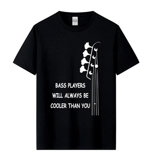 เสื้อยืดผ้าฝ้ายพิมพ์ลายแฟชั่น ใหม่ เสื้อยืดลําลอง แขนสั้น พิมพ์ลาย Bass Guitar Players Are Cool แฟชั่นฤดูร้อน สําหรับผู้