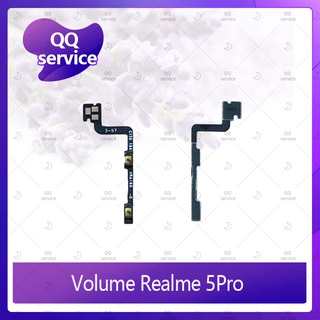 Volume Realme 5 Pro อะไหล่สายแพรเพิ่ม-ลดเสียง +- แพรวอลุ่ม Volume Flex (ได้1ชิ้นค่ะ) อะไหล่มือถือ คุณภาพดี QQ service