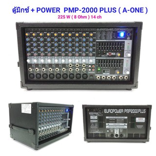 เพาเวอร์มิกเซอร์ BEHRINGER PMP2000 POWER MIXER ตู้มิกซ์+POWER PMP-2000 PLUS (A-ONE)