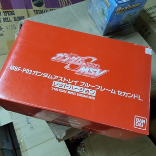 RARE Gundam Seed MSV MBF-P03 Model Kits ASTRAY BLUE FRAME SECOND L Red Ver. Limited Edition 1/100