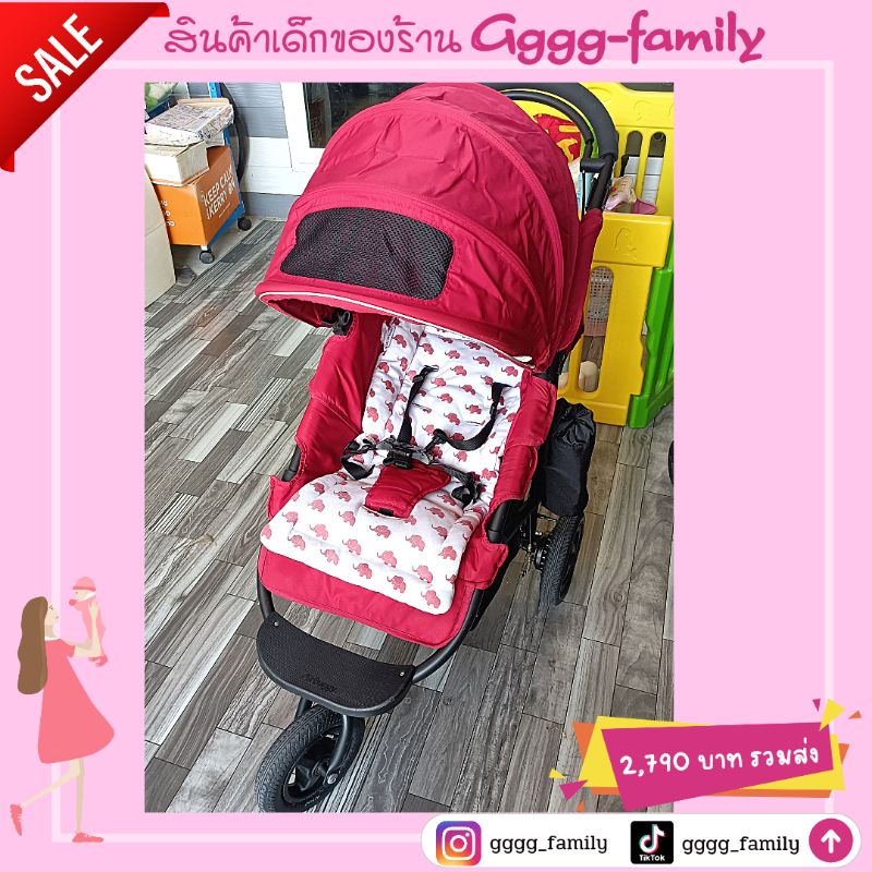 Air Buggy รุ่น Coco สีแดง