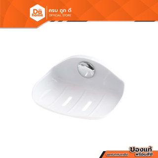 DONMARK ที่วางสบู่ PVC รุ่น DM-700 สีขาว |EA|