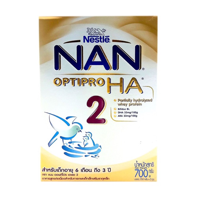 นมผง Nestle NAN Optipro HA 2 (Nan HA2)