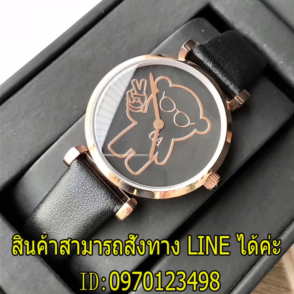 Emporio Armani Armani Leather Watch AR11102H