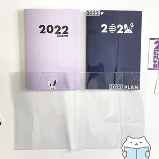ปกใส กันเปื้อน A5 B6 ⭐ 8.2 7.2 นิ้ว หุ้มแพลนเนอร์ ห่อสมุด หนังสือ นิยาย Wrap Book Cover mimisplan