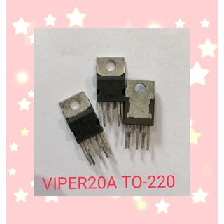 VIPER20A TO-220  สินค้ามีสต็อก พร้อมส่ง