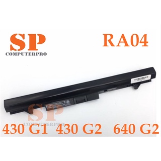 HP Battery แบตเตอรี่ของเทียบ HP Probook 430 G1 430 G2 HP 640 G2  Model: RA04 มี มอก.