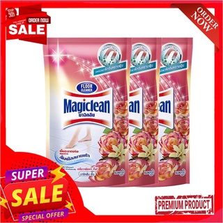 มาจิคลีน น้ำยาถูพื้น กลิ่นวานิลลา โรส ชนิดถุงเติม 750 มล. x 3 ถุงMagiclean Floor Cleaner Valnilla Rose 750 ml x 3 bags