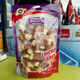 Chicken Jerky ขนมขบเคี้ยวสำหรับสุนัข